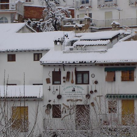 Гостьовий будинок La Casa De La Abuela Касорла Екстер'єр фото